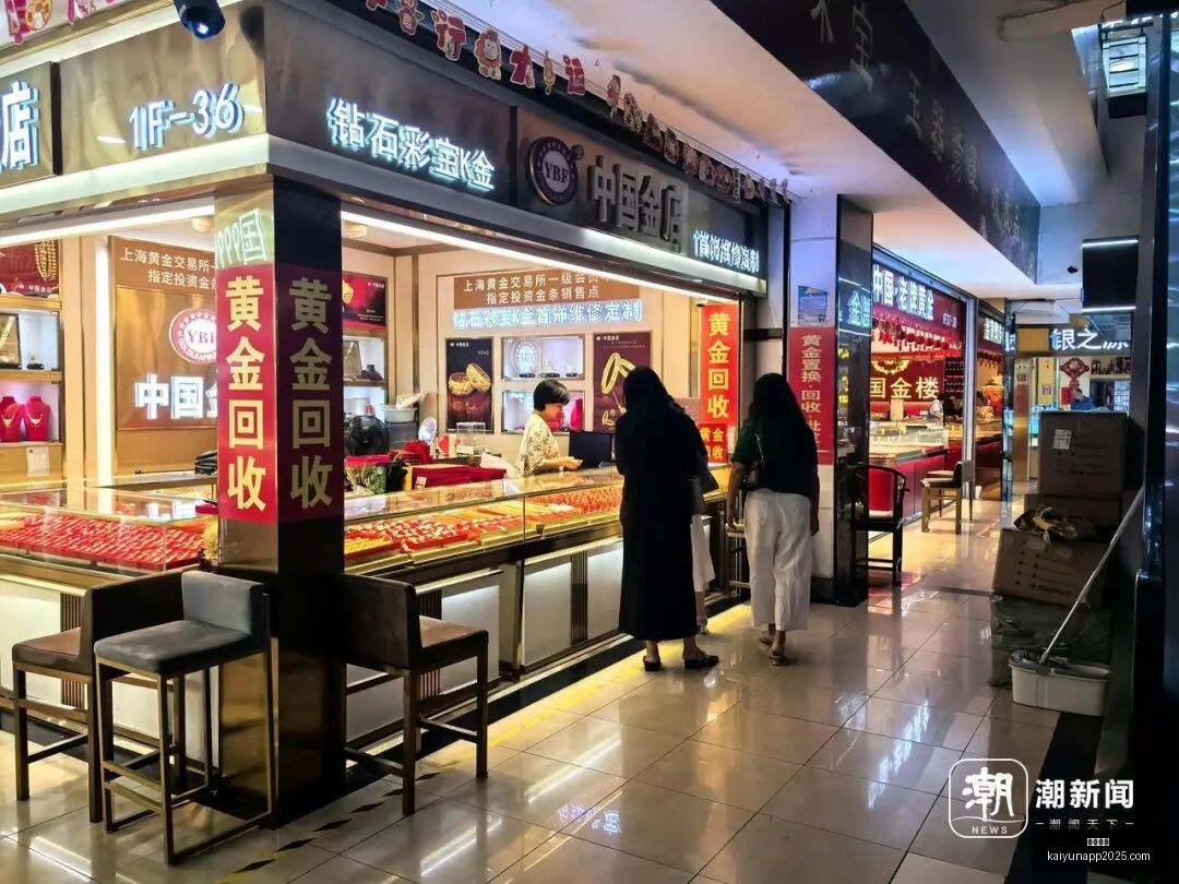 腾讯电竞新,品发布,目标国际赛,开云体育,开云体育官网,开云体育app下载