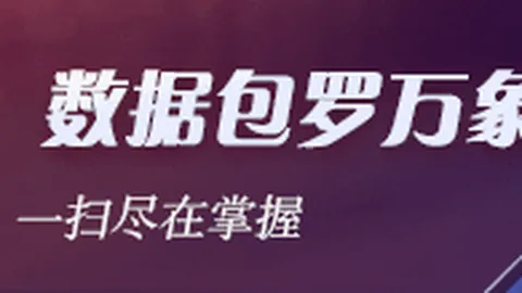6引狂热追捧，软件工程师与美军争相休假，翘首以待罪城新篇章发售